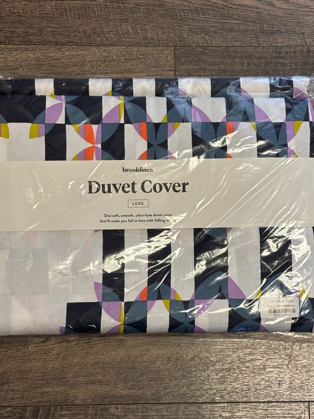 Brooklinen Luxe Sateen DUVET Cover King /California King Kaleidoscope Geometric